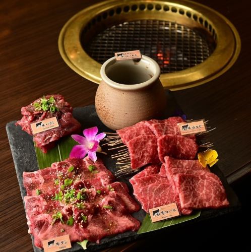 yakinikuganaha.owst.jp
