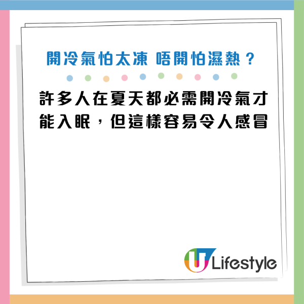 图片资料来源：《grape》