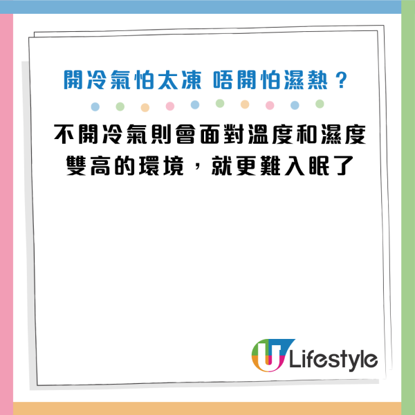 图片资料来源：《grape》