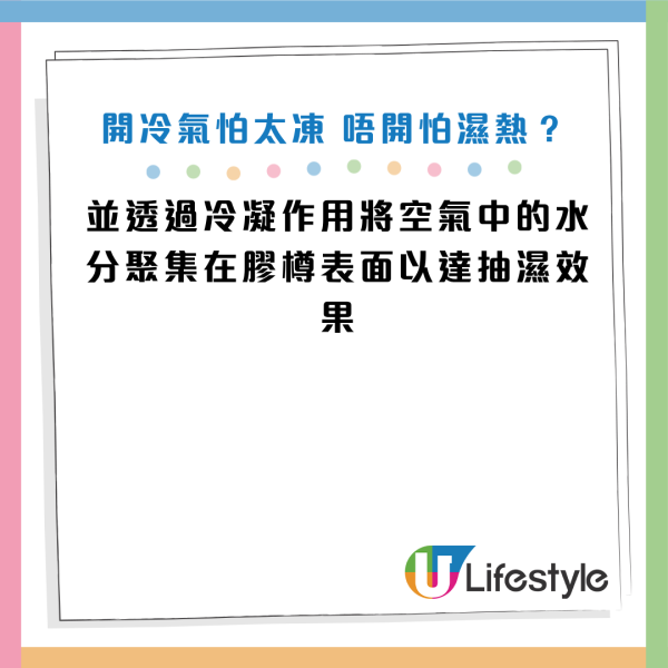 图片资料来源：《grape》