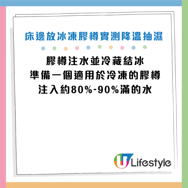 图片资料来源：《grape》