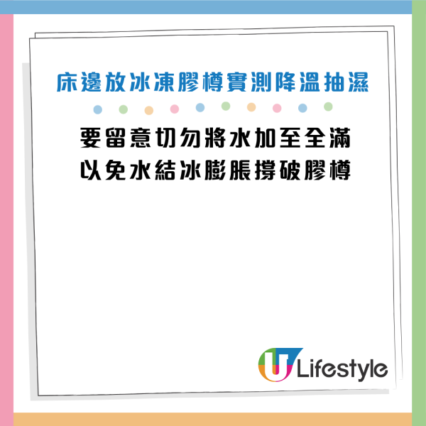 图片资料来源：《grape》