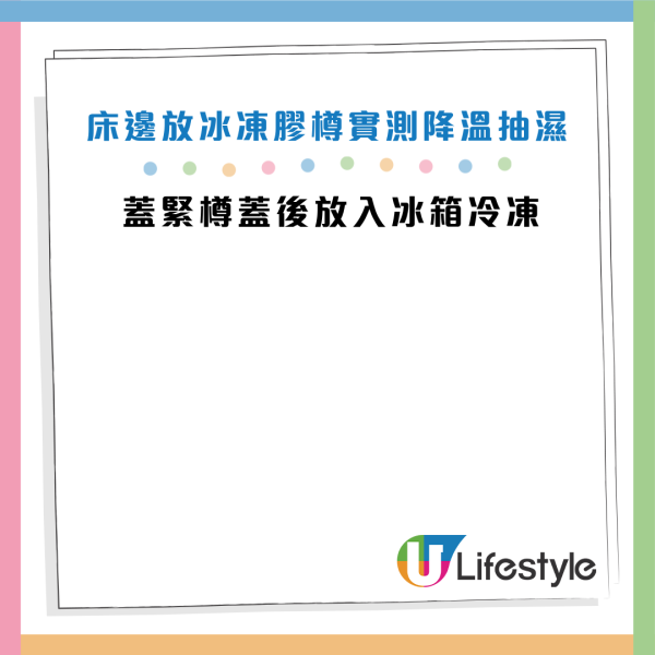 图片资料来源：《grape》
