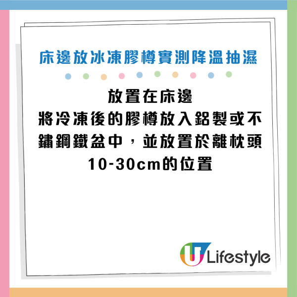 图片资料来源：《grape》