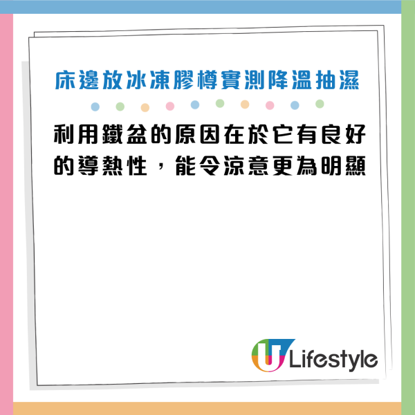 图片资料来源：《grape》