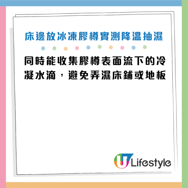 图片资料来源：《grape》
