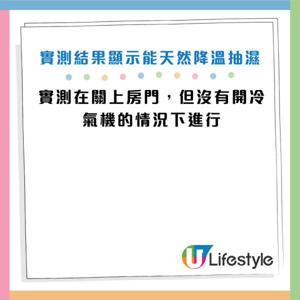 图片资料来源：《grape》