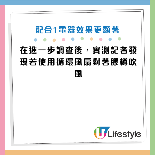 图片资料来源：《grape》
