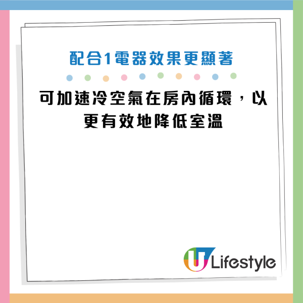 图片来源：Canva