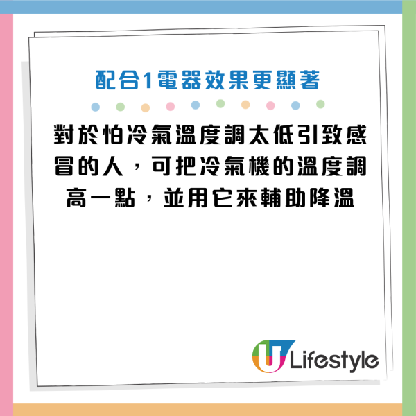 图片资料来源：《grape》