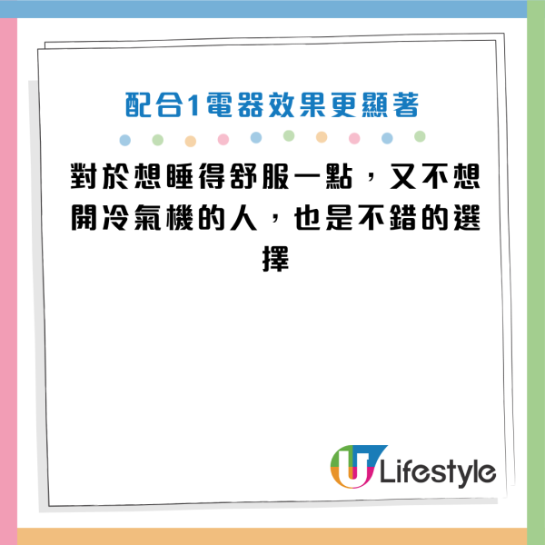 图片资料来源：《grape》
