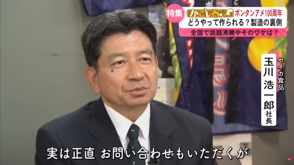 睇戲搭長途車尿急？日本爆紅$13.5「忍尿神器」香港有售 醫生拆解止尿原理 