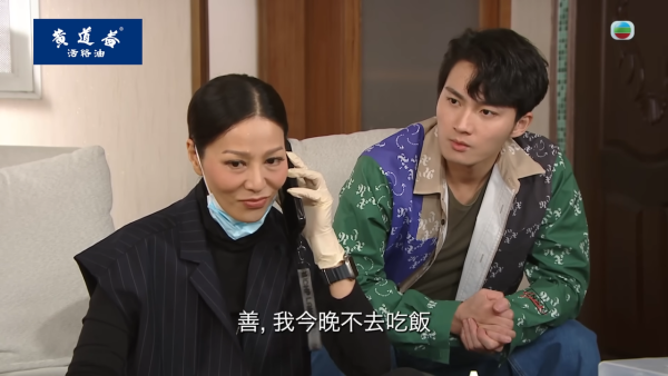 林淑敏亲曝3字回应滕丽名不和传闻！揭私下真实关系明显有弦外之音
