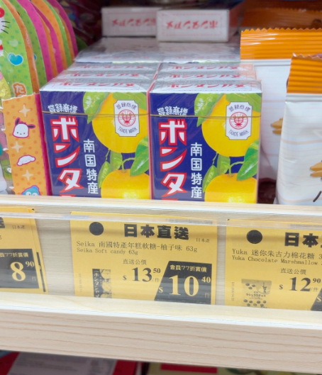 睇戲搭長途車尿急？日本爆紅$13.5「忍尿神器」香港有售 醫生拆解止尿原理 