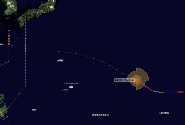 颱風白海豚增強或成今年風王 8月初逼近日本 熊本災區恐遇二次災害 