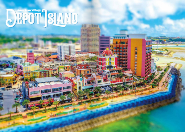 depot-island.co.jp depot-island.co.jp