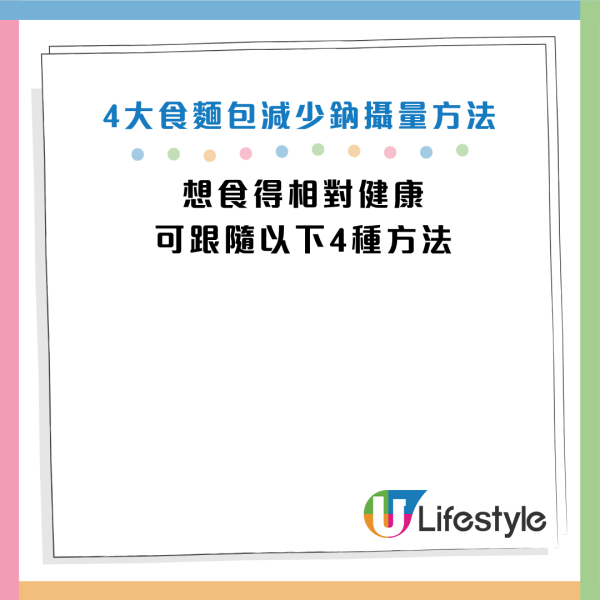 圖片資料來源：cfs.gov.hk、HKET