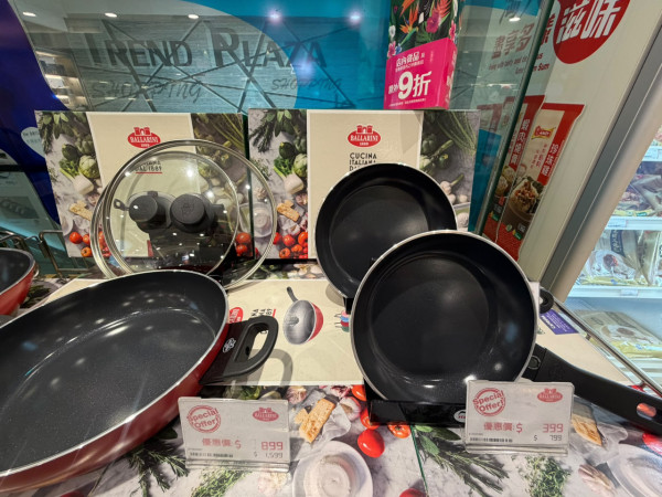 廚具優惠｜屯門千色Citistore廚具大劈價！STAUB激罕買一送一！德國孖人牌／BALLARINI廚具$109起