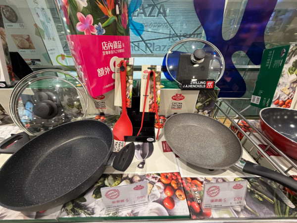 廚具優惠｜屯門千色Citistore廚具大劈價！STAUB激罕買一送一！德國孖人牌／BALLARINI廚具$109起