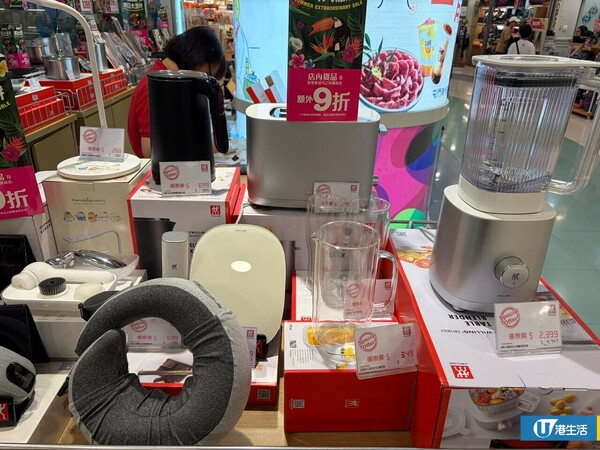 廚具優惠｜屯門千色Citistore廚具大劈價！STAUB激罕買一送一！德國孖人牌／BALLARINI廚具$109起