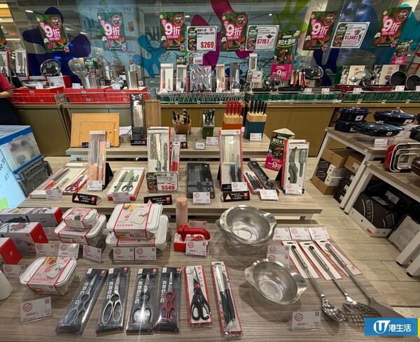 廚具優惠｜屯門千色Citistore廚具大劈價！STAUB激罕買一送一！德國孖人牌／BALLARINI廚具$109起
