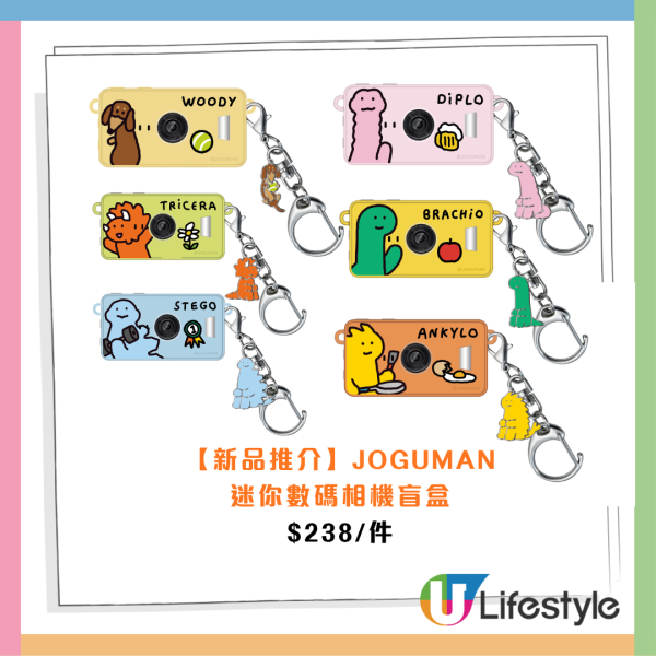 爆旋陀螺Ｘ系列限量開搶!  全港首間Pokémon卡牌主題店登陸將軍澳！$7自攜容器狂斟思樂冰／限量爆旋陀螺X現貨／大尺寸船長皮卡丘模型 附快閃優惠