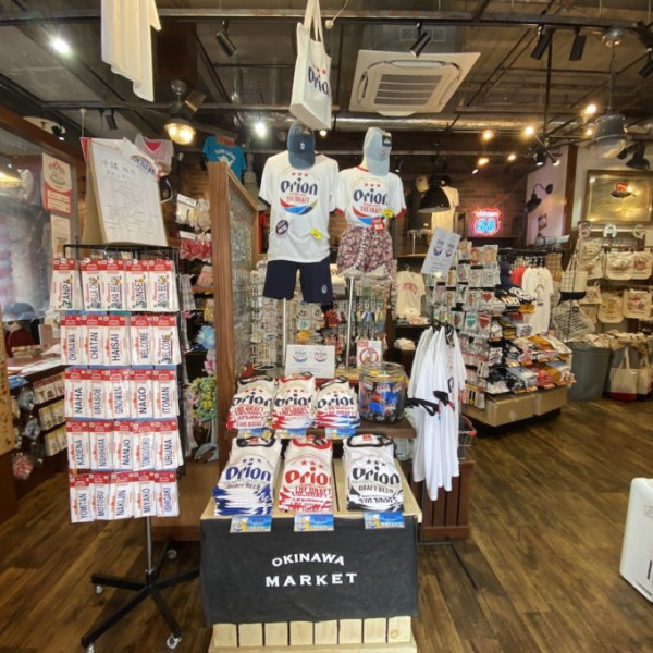 okinawamarket.jp okinawamarket.jp