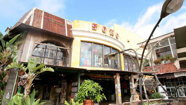 okinawa-americanvillage okinawa-americanvillage