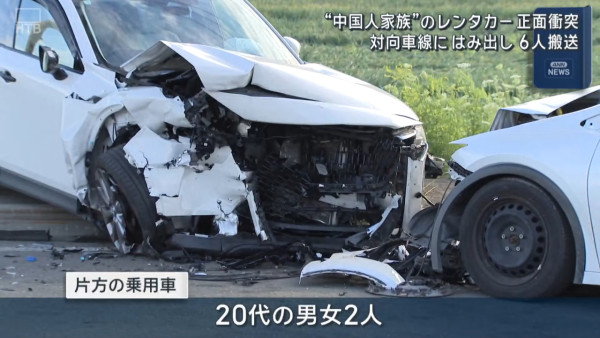 港人日本自駕遊意外頻生!爆香港車牌被列租車黑名單 行內人揭三大保命法則