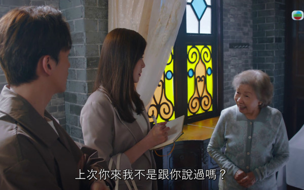 非份之罪結局劇透｜《恐怖情人》爆前世今生驚人逆轉 童養媳百年情仇錯綜複雜
