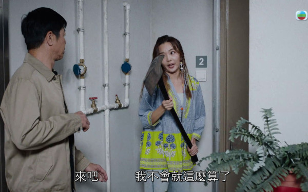 非份之罪結局劇透｜《恐怖情人》爆前世今生驚人逆轉 童養媳百年情仇錯綜複雜