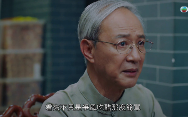 非份之罪結局劇透|《恐怖情人》爆前世今生驚人逆轉 童養媳百年情仇錯綜複雜