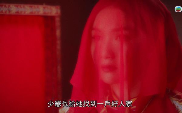 非份之罪結局劇透|《恐怖情人》爆前世今生驚人逆轉 童養媳百年情仇錯綜複雜