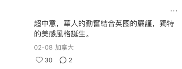 香港路牌設計震驚內地客！網民大讚4大聰明設計：字體配色視覺高級