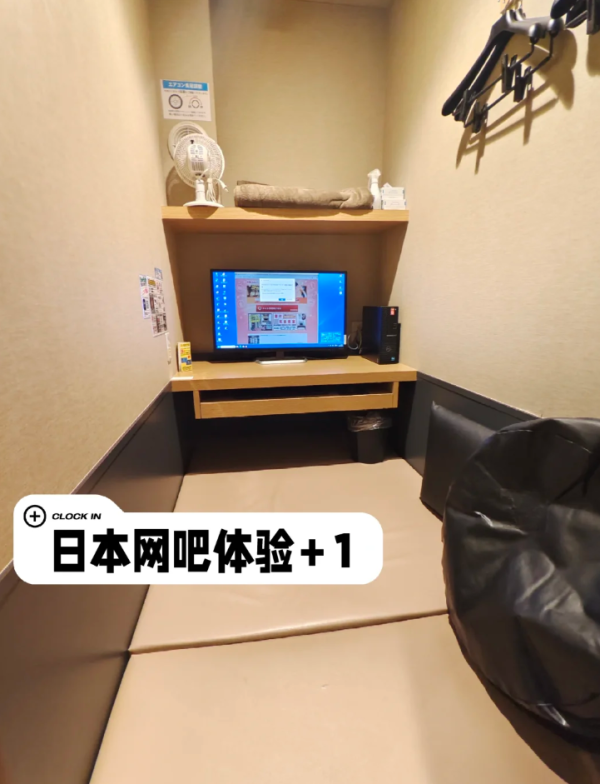 照片來源:小紅書@Felix 照片來源:小紅書@Felix