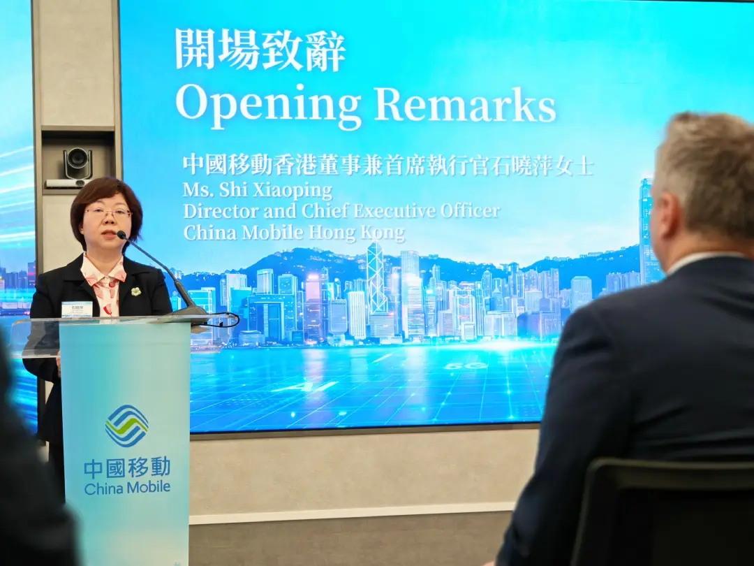 中國移動香港獲Ookla Speedtest四大獎項 推出新一代5.5G服務升級三大核心技術