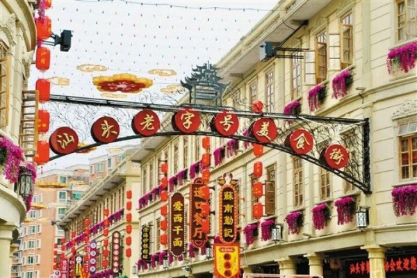 圖片來源:永安旅遊官網 週末北上快閃!高鐵純玩團5大推薦 懸崖溫泉/老虎酒店/海景度假全攻略