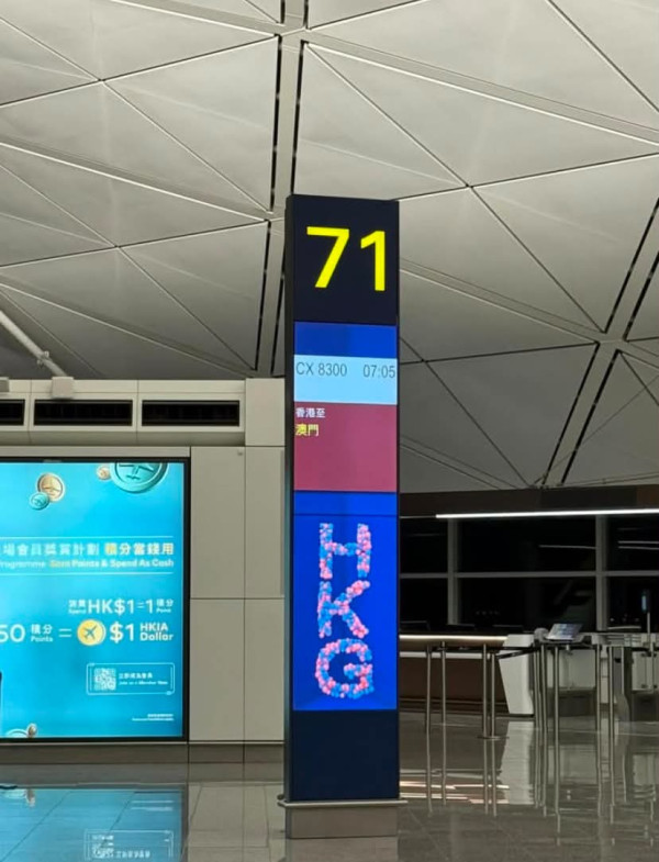 國泰港澳神秘航班現身機場?網民震驚疑揭背後特殊用途:非供一般載客