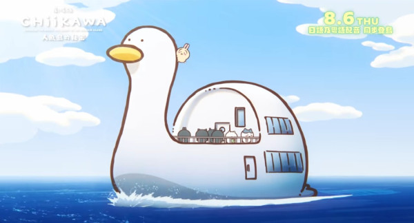 Chiikawa大電影｜英皇戲院驚喜限定椅套！網民憂被偷走 附上映詳情