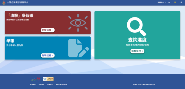 惡鄰居走廊放鞋封門!報管理處無果?網民教「終極1招」線上舉報:第二日即見效