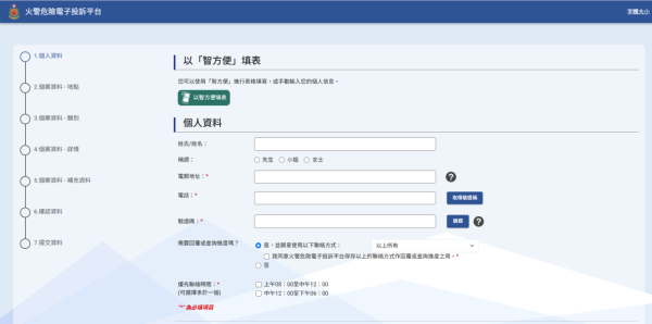 惡鄰居走廊放鞋封門！報管理處無果？網民教「終極1招」線上舉報：第二日即見效