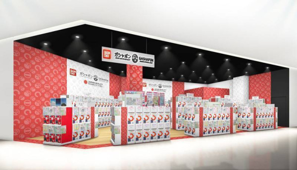 bandainamco-am.co.jp bandainamco-am.co.jp