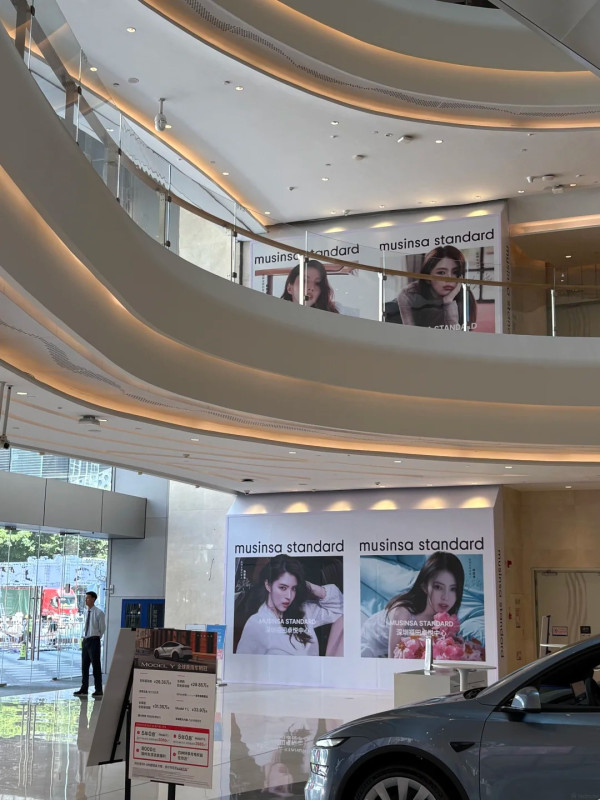 韓國MUSINSA進駐深圳福田!雙店齊開免飛韓國 附交通攻略