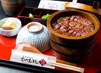 hitsumabushi.jp