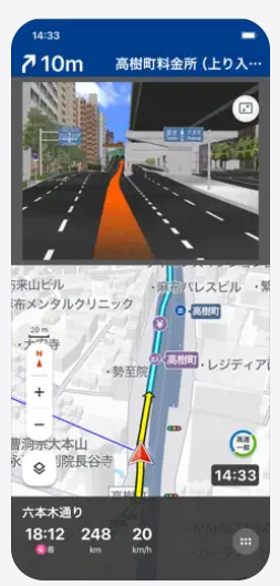 照片來源:App Store 照片來源:App Store