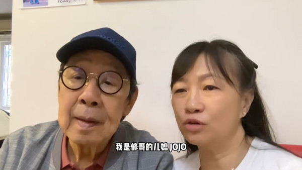 94歲胡楓急性膽管炎入ICU昏迷4天插喉 膽石引發休克呼吸困難一度危殆