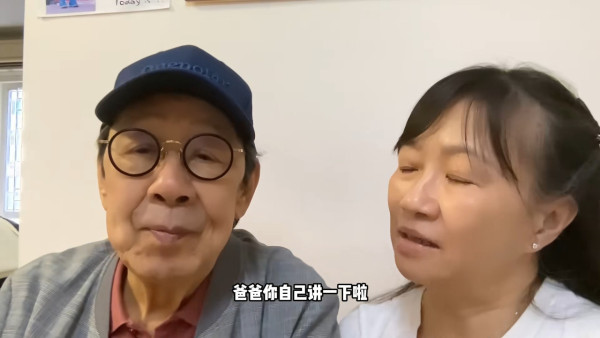 94歲胡楓急性膽管炎入ICU昏迷4天插喉 膽石引發休克呼吸困難一度危殆