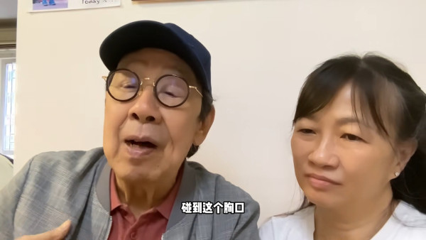 94歲胡楓急性膽管炎入ICU昏迷4天插喉 膽石引發休克呼吸困難一度危殆