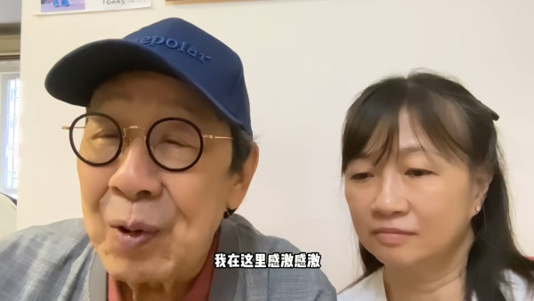 94歲胡楓急性膽管炎入ICU昏迷4天插喉 膽石引發休克呼吸困難一度危殆
