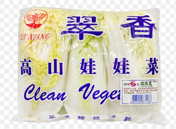 娃娃菜到底怎么装袋?港人疑惑到像真空,揭秘包装过程全靠1招:血汗钱不好赚
